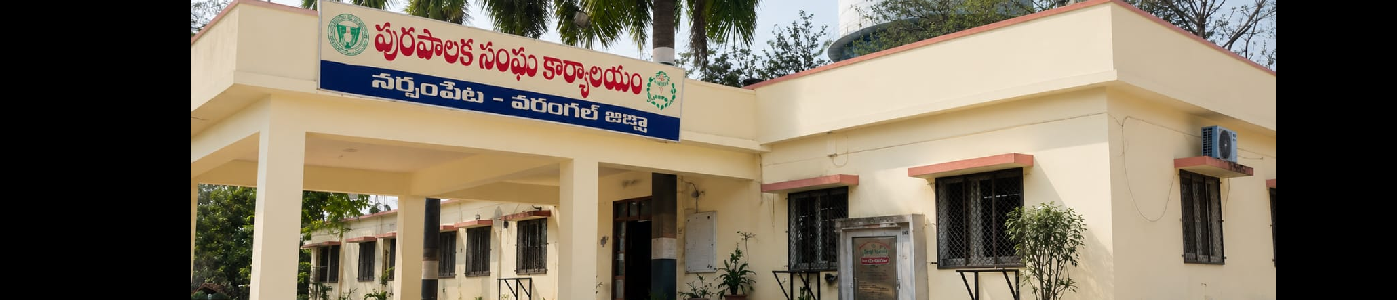 NARSAMPET MUNICIPALITY