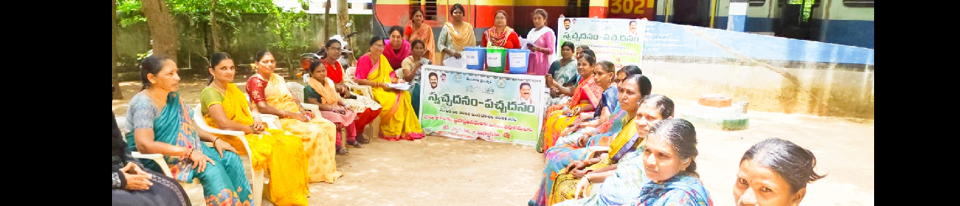 Vanamahostavam